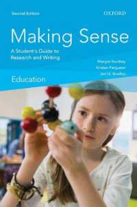 Making Sense in Education : A Student's Guide to Research and Writing （2ND）