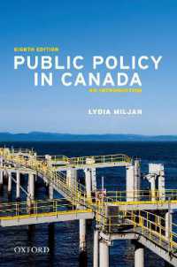 Public Policy in Canada : An Introduction （8TH）