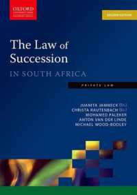 The Law of Succession in South Africa （2ND）