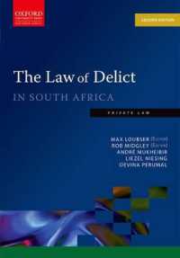 Law of Delict in South Africa （2ND）