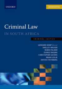 Criminal Law in South Africa: Criminal Law in South Africa (Criminal Law in South Africa) -- Paperback / softback （2 Revised）