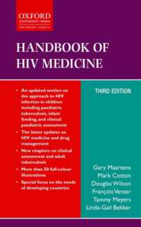 Handbook of HIV medicine （3RD）