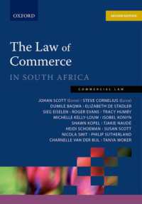 Law of Commerce in South Africa （2ND）