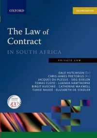 The Law of Contract in South Africa （2ND）