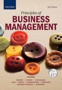 Principles of Business Management （3RD）