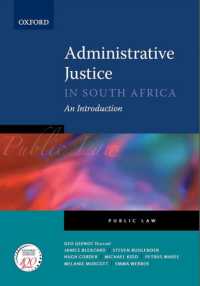 Administrative Justice in South Africa : An Introduction