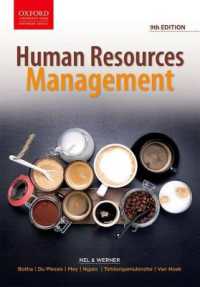 Human Resources Management （9TH）