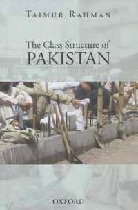 The Class Structure of Pakistan