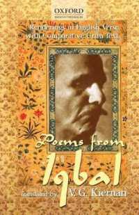 Poems from Iqbal : Renderings in English Verse with Comparative Urdu Text