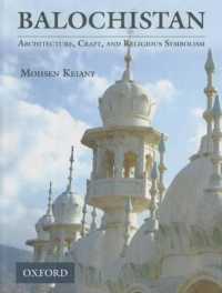 Balochistan : Architecture, Craft, and Religious Symbolism