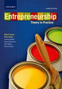 Entrepreneurship : Theory in Practice （3RD）
