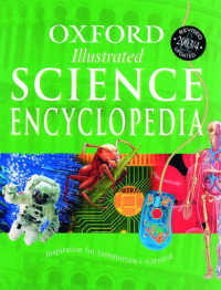Oxford Illustrated Science Encyclopedia （Revised edition. Revised.）