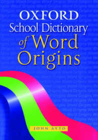 OXFORD WORD ORIGINS DICTIONARY