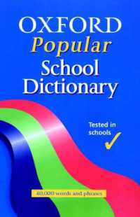 The Popular School Dictionary