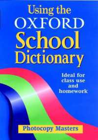 Using the Oxford School Dictionary （2ND）