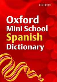 Oxford Mini School Spanish Dictionary