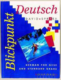 Blickpunkt Deutsch