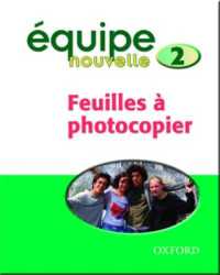 Equipe Nouvelle （Spiral）