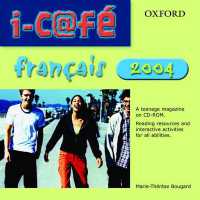 I-c@fe CD-ROMS