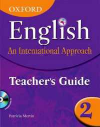 English an International Approach 2 先生用 Oxford English: an International Approach Level 2 Teacher's Guide