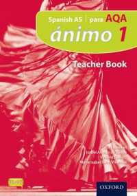 Animo: 1: Para AQA Teacher Book (Animo)