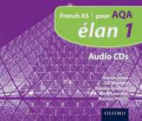 Elan