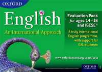 Oxford English