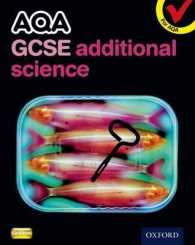 AQA GCSE Additional Science Student Book