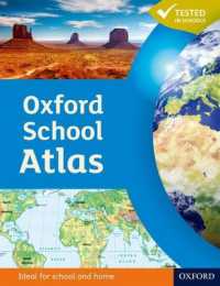 Oxford School Atlas （3RD）