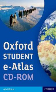 Oxford Student e-Atlas