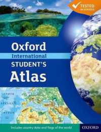 Oxford International Student's Atlas （4TH）