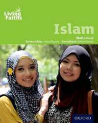 Living Faiths Islam Student Book -- Paperback / softback