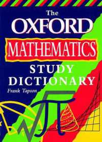 The Oxford Mathematics Study Dictionary （2ND）