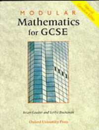 Modular Mathematics for GCSE （2ND）