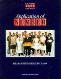 Application of Number （3RD）