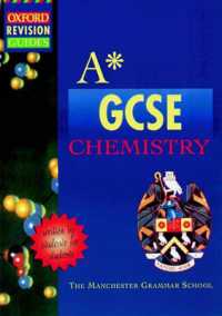 A-star GCSE Chemistry