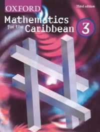 Oxford Mathematics for the Caribbean （3RD）