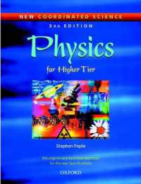 New Coordinated Science: Physics Students' Book : For Higher Tier (New Coordinated Science) （3RD）