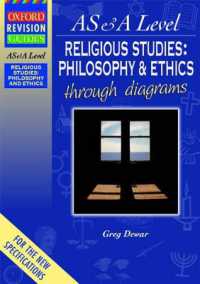 Advanced Religious Studies