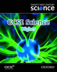 Twenty First Century Science