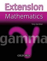 Extension Mathematics: Year 9: Gamma (Extension Mathematics)