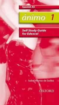 Animo: 1: AS Edexcel Self-Study Guide with CD-ROM (Animo)