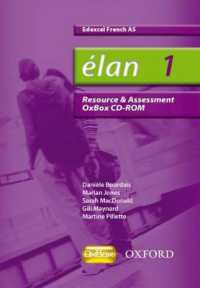Elan