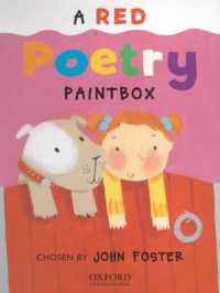 Poetry Paintbox