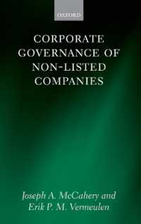 閉鎖会社のコーポレート・ガバナンス<br>Corporate Governance of Non-Listed Companies