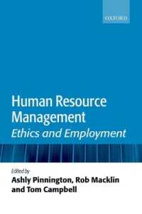 人的資源管理：倫理と雇用の諸問題<br>Human Resource Management : Ethics and Employment