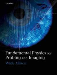 イメージング・プロービングの基礎物理学<br>Fundamental Physics for Probing and Imaging