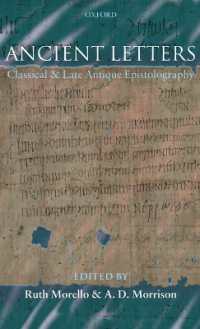 古代書簡学<br>Ancient Letters : Classical and Late Antique Epistolography