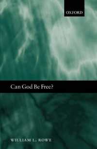 神に自由はあるか？<br>Can God Be Free?