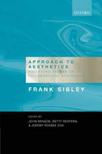 美学へのアプローチ<br>Approach to Aesthetics : Collected Papers on Philosophical Aesthetics